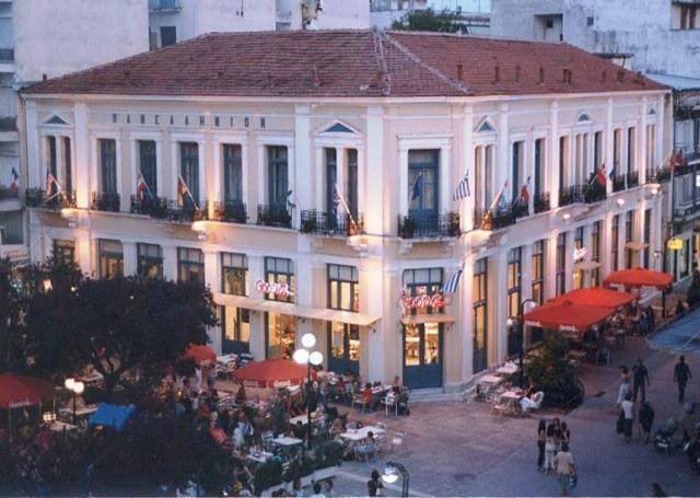 טריקלה Hotel Panellinion מראה חיצוני תמונה
